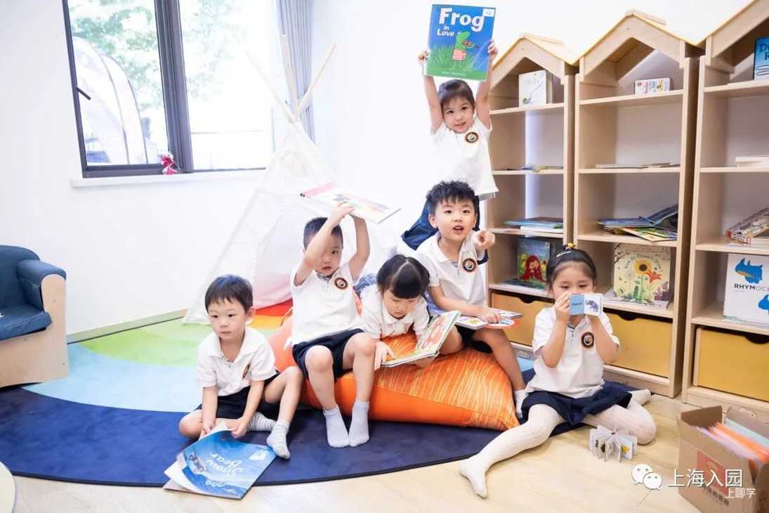 闵行学乐星幼儿园丨上海这所幼儿园！去年开始招生，集团化优势，开办即获IB认证！尤其闵行家长一定要看！相关资料 34