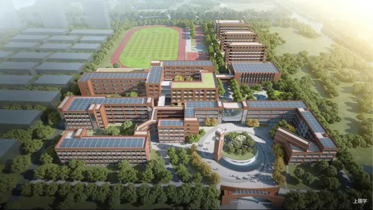 效果图出炉！上海这区将改扩建一所高中~相关资料 6