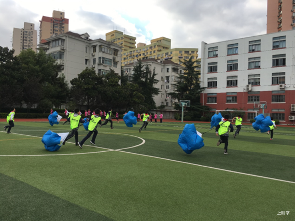 操场上的学校丨田林第三中学：面向全体学生的多样化教学相关资料 3