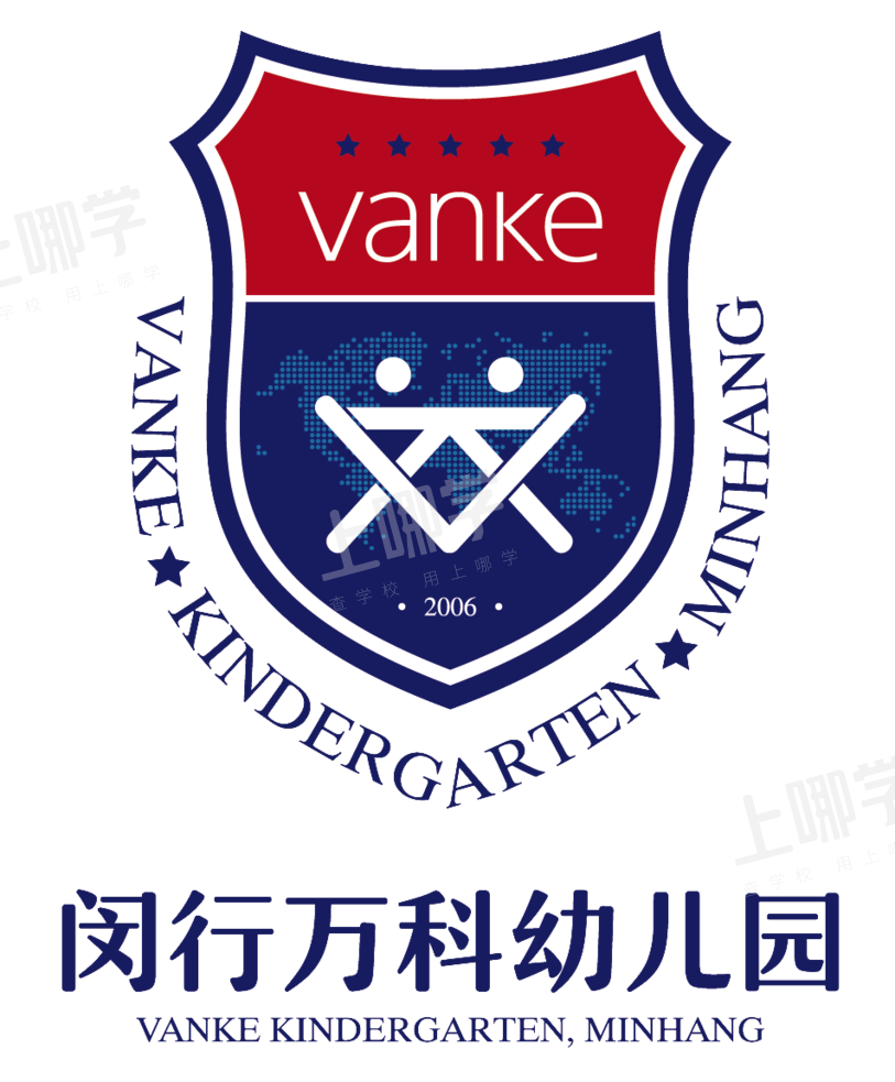 万科幼儿园2022首轮报名开始！相关资料 8