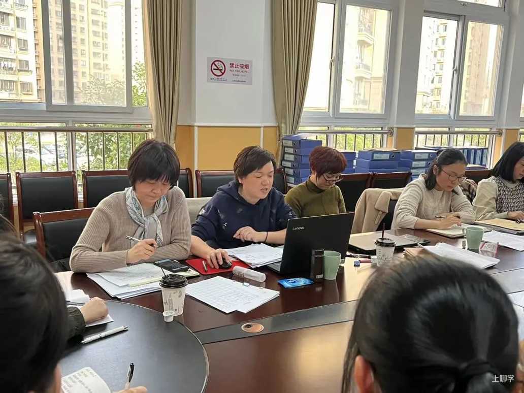 近日，上海这3所开办满1年的幼儿园正式定级，有你就读的幼儿园吗？相关资料 8