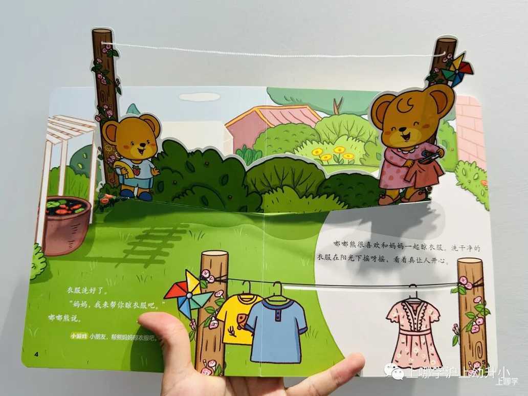 惊了，几十块钱就能囤到半年杂志过刊,后悔没早点推荐给大家~相关资料 46