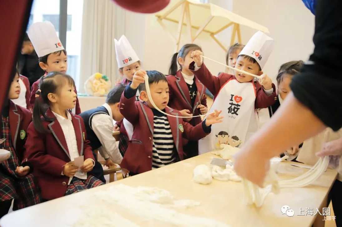 上海这家幼儿园有什么特别？小朋友挑战100天连续阅读、每年举办美食节…特色课程全面开花，只为培养更丰富的兴趣爱好！相关资料 22