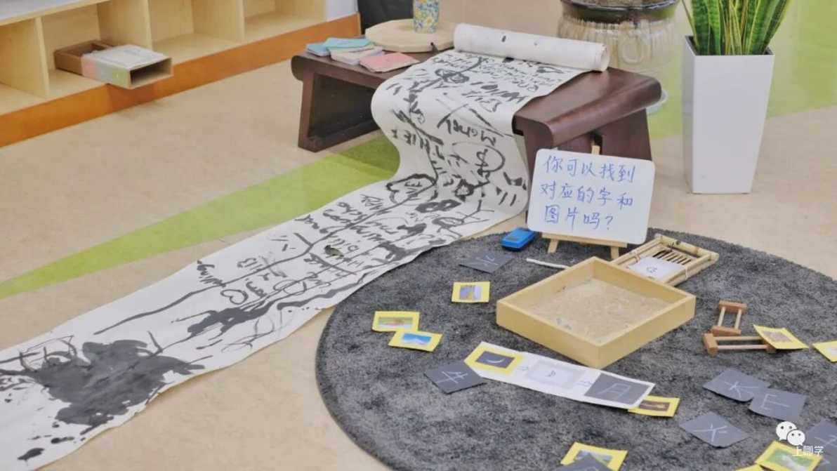杭州这所高端双语幼儿园，颜值实力爆表！占地740000㎡，硬件超壕！英式EYFS课程体系，倡导全人教育！相关资料 21
