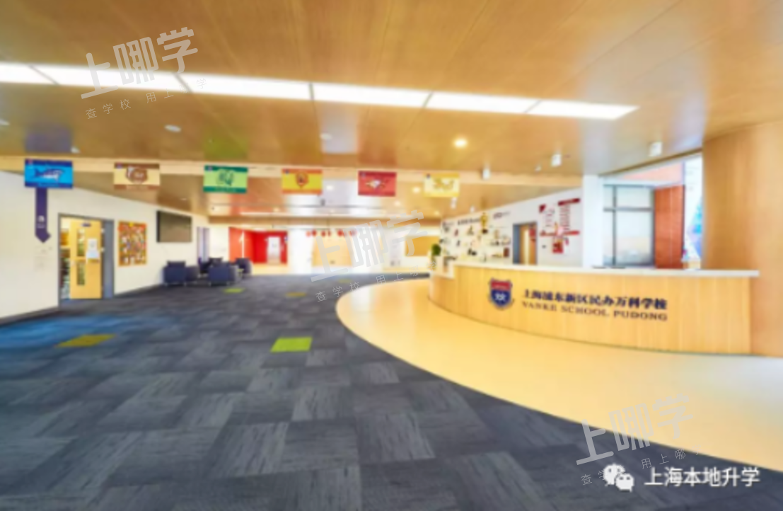 2022家长参考！上海这10所优质民办学校去年"免摇直接进"！大多都是一贯制！相关资料 6