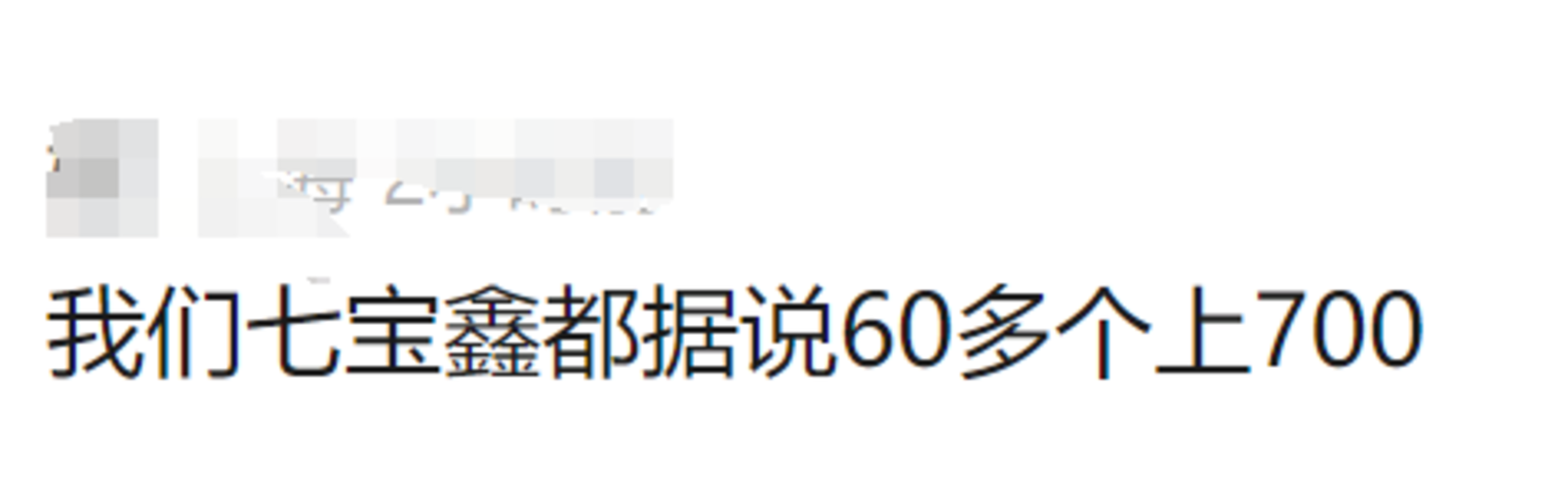 买闵行学区之前先接受这三个缺点！相关资料 7