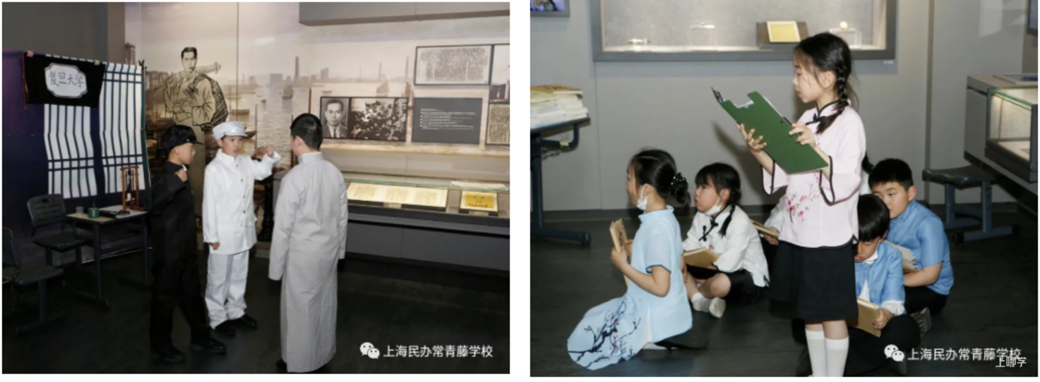 浦东家长注意！这所融合课程小学，素质教育抓得紧！相关资料 53
