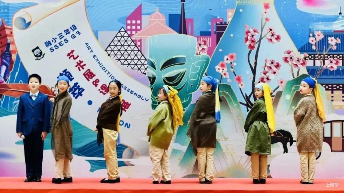 从IB满分到AI创新，这所学校如何定义“未来精英”的成长路径？相关资料 50
