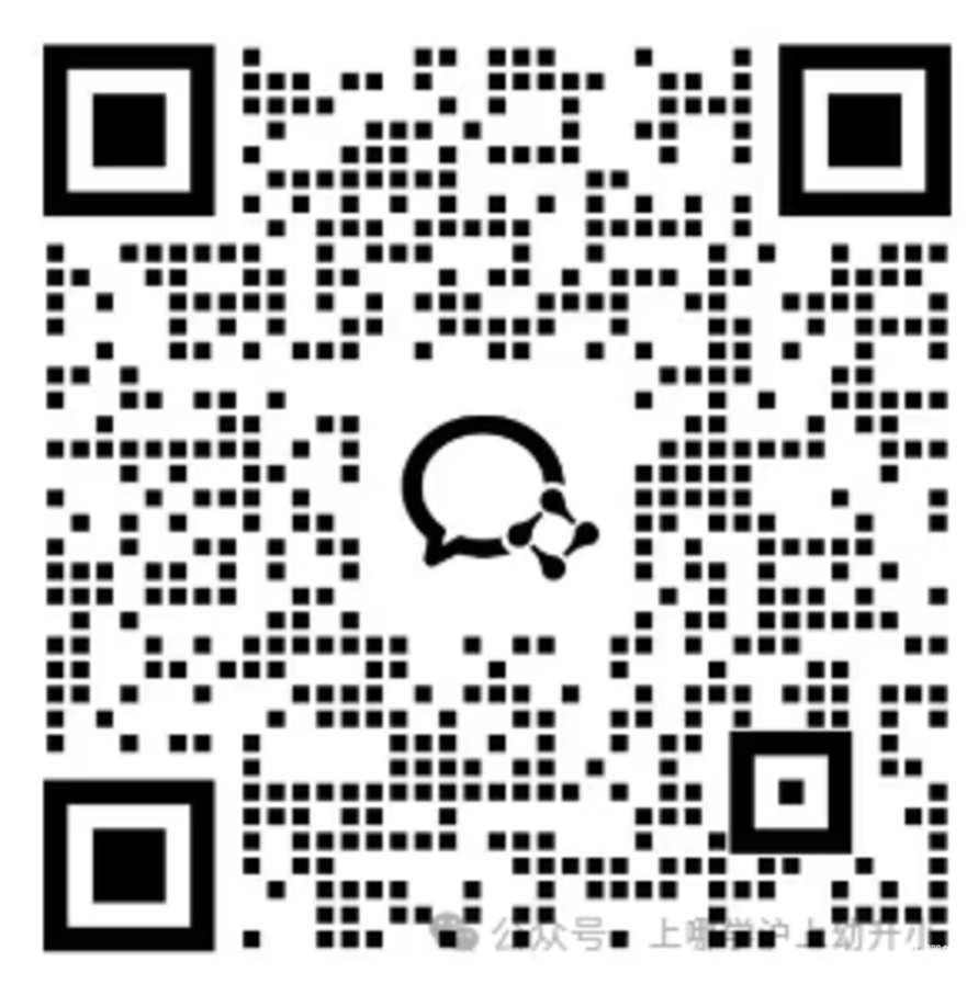 暑假预习，语数英电子版教材（3-5年级英语新版）免费领取！相关资料
