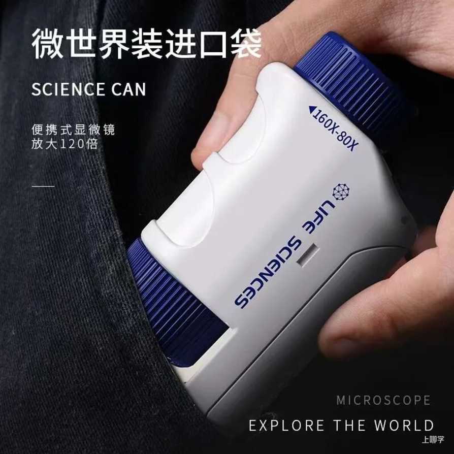【活动通告】今天群内红包抽玩具！速度扫码，只有200名！相关资料 2
