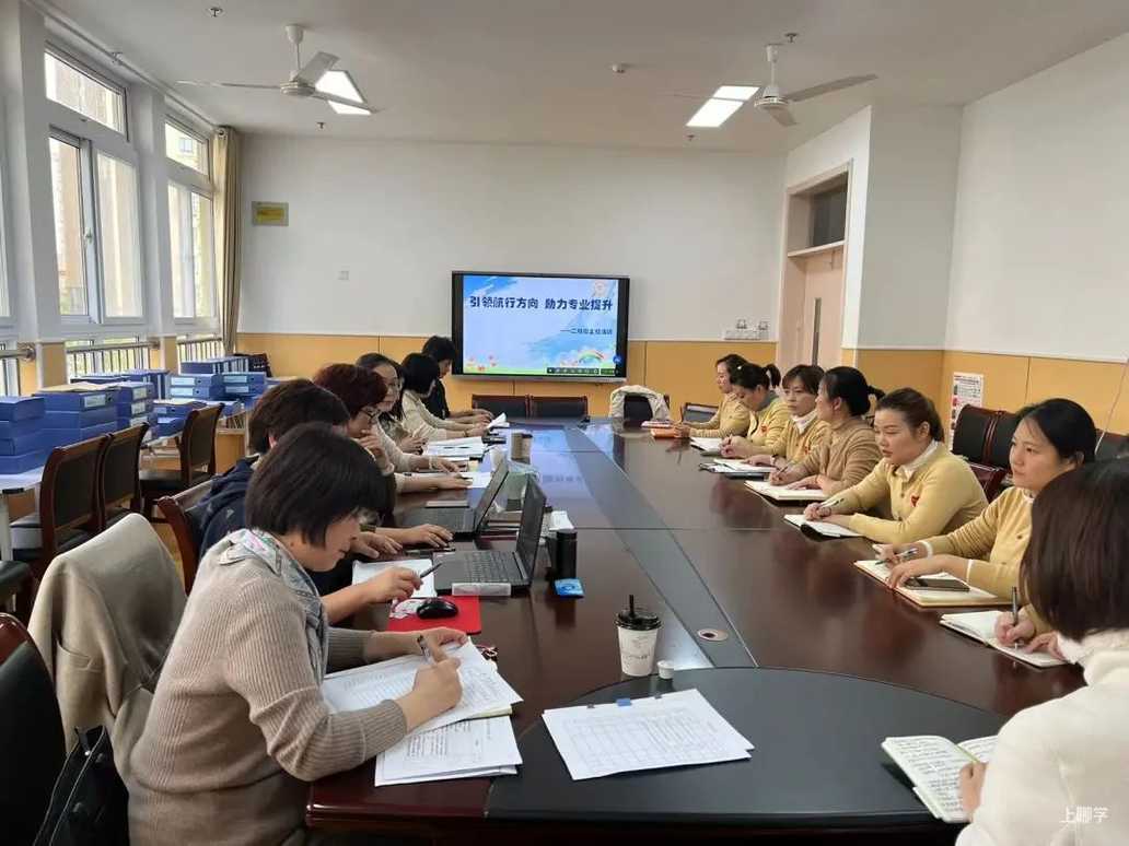 近日，上海这3所开办满1年的幼儿园正式定级，有你就读的幼儿园吗？相关资料 7