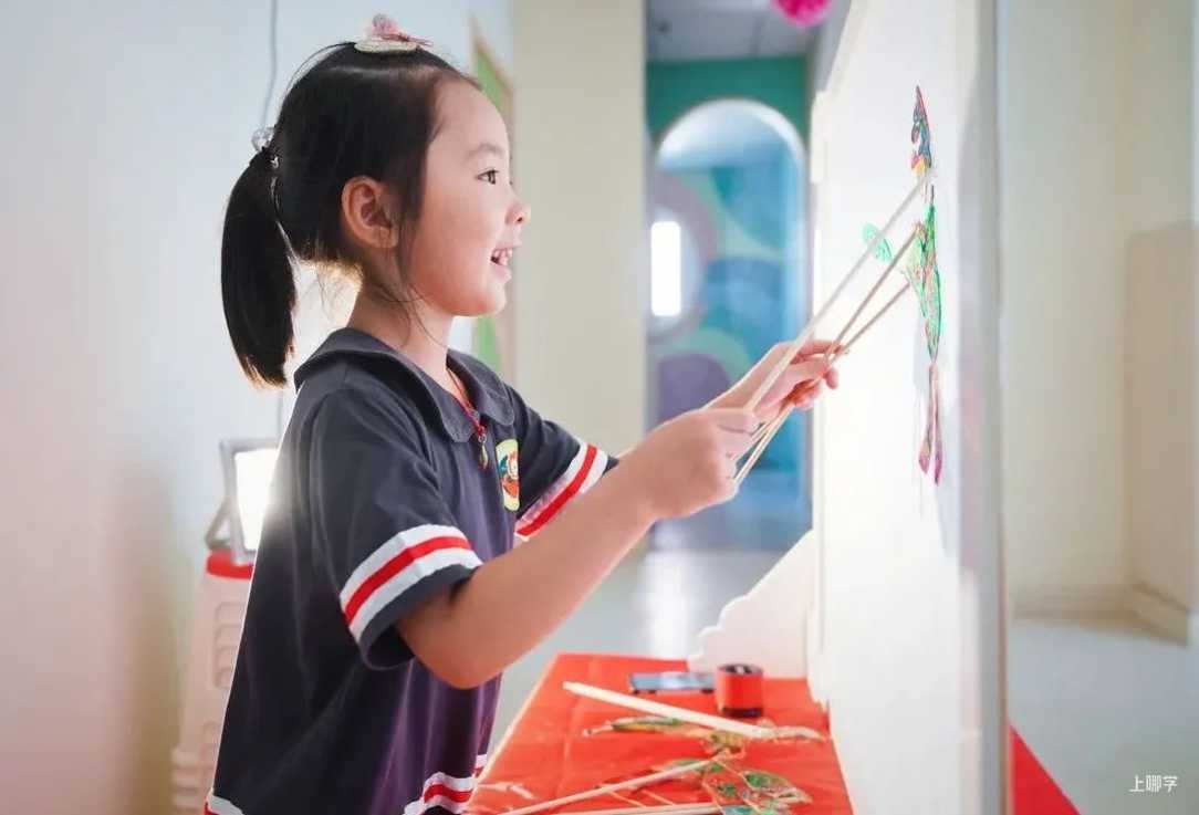 上海这所实力、颜值、性价比都高的幼儿园，它还有一个身份相关资料 43