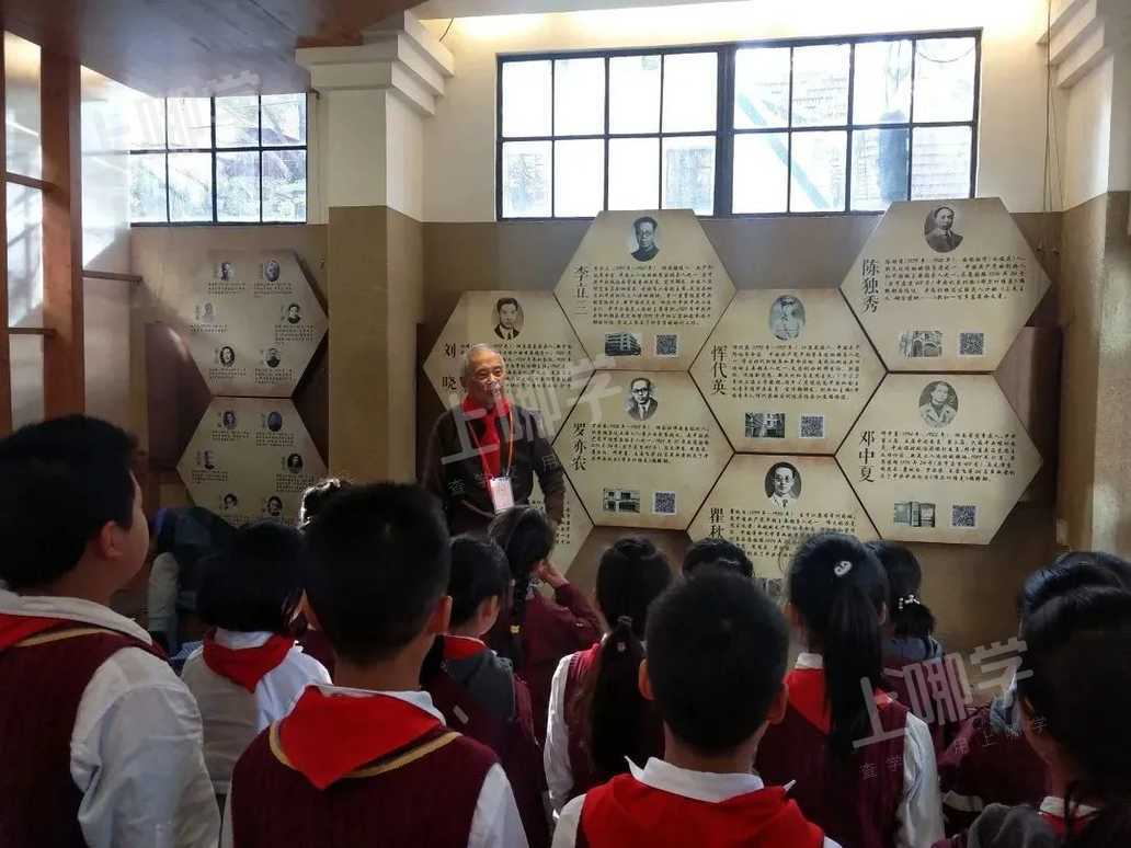开学几点接娃？上海18所中小学全面启动晚托延时服务！兴趣班+课内作业，部分还能晚托到17:30！相关资料 25