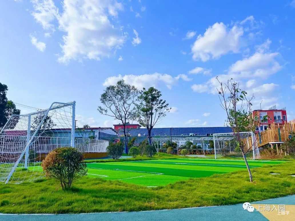 办园18年，占地6000㎡超大户外！上海这所高性价比幼儿园，一年省下大几千遛娃费！相关资料 16