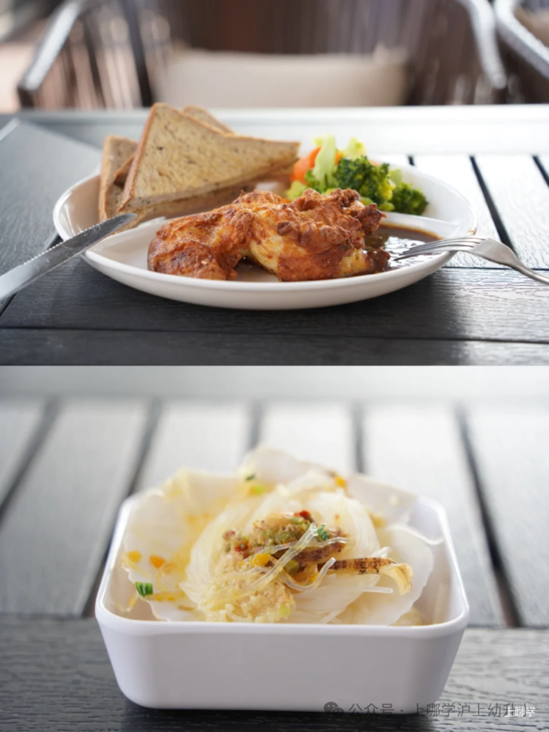 上海多校午餐真实图片曝光！有的堪比大学食堂！附上海学校午餐供应商查询攻略~相关资料 65