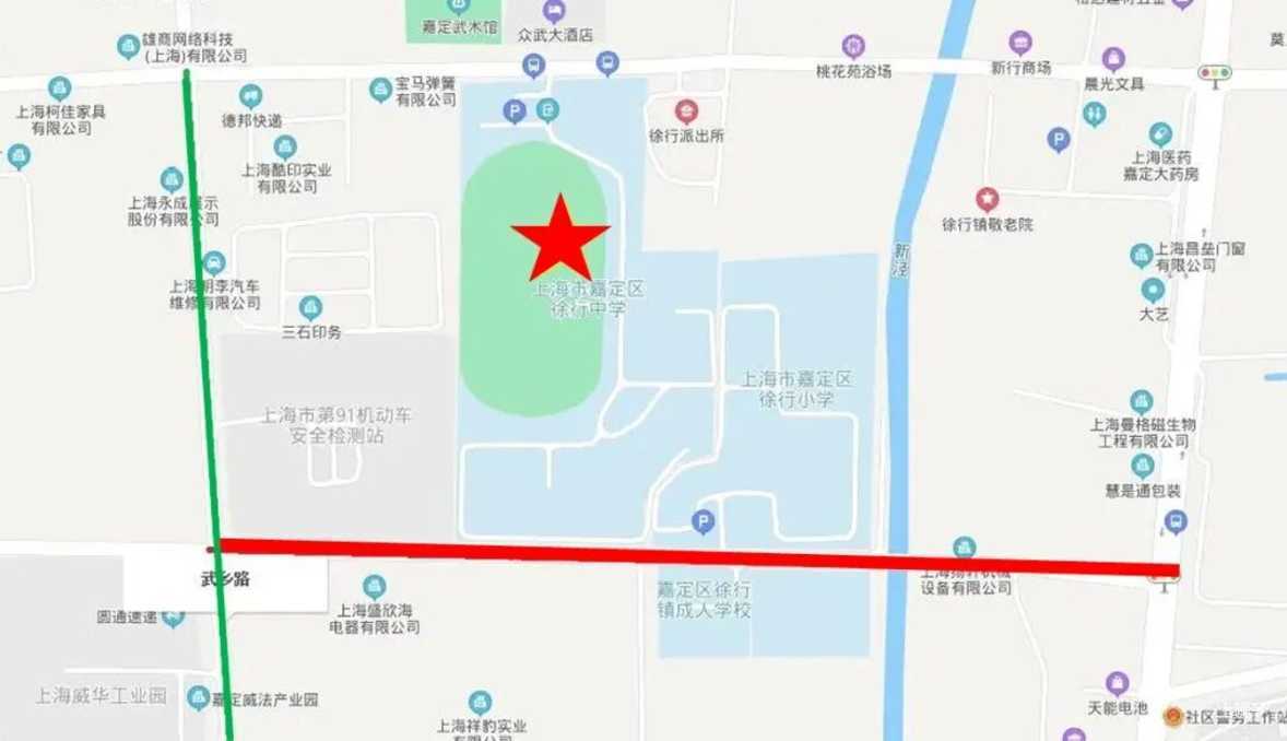 徐行中学 中考 交通管制-587638.jpg
