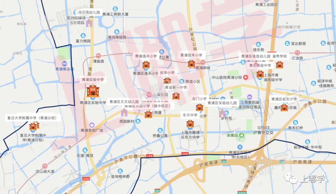 名校加持！上海10大潜力学校扎堆的片区！坐拥优质教育资源！怎么选都不会错！相关资料 5