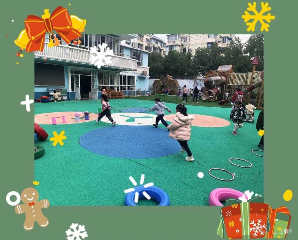 上海市浦东新区南码头幼儿园2021学年第二学期幼儿园转学管理服务告示相关资料 3