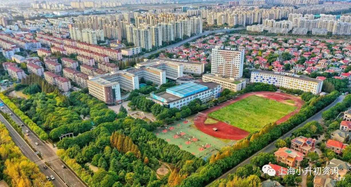 双语浸润、一贯制办学、不限户籍……秋季升学必看清单！免费预约上海35所学校！相关资料 19