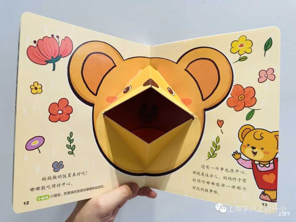 惊了，几十块钱就能囤到半年杂志过刊,后悔没早点推荐给大家~相关资料 47