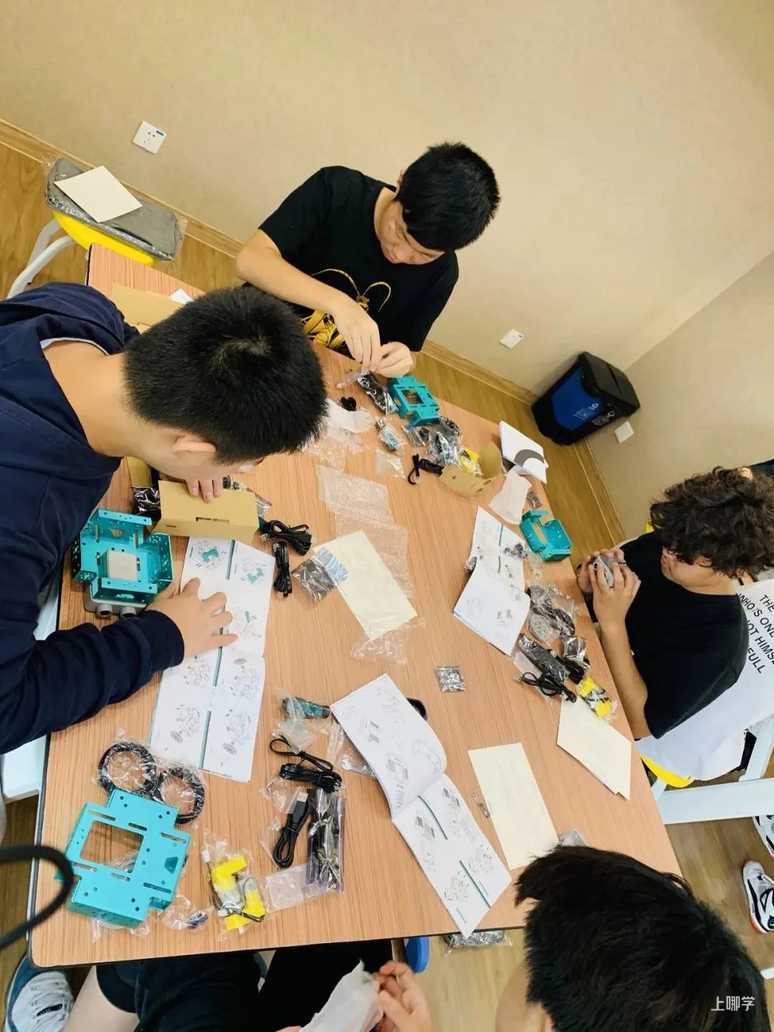 闵行这所双语小学线上分享会来啦！有校车，可直升，全市招生！相关资料 33