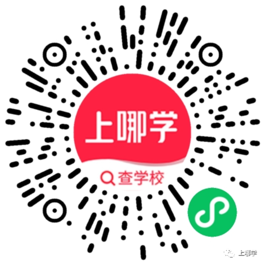 立即订阅2022政策专题相关资料