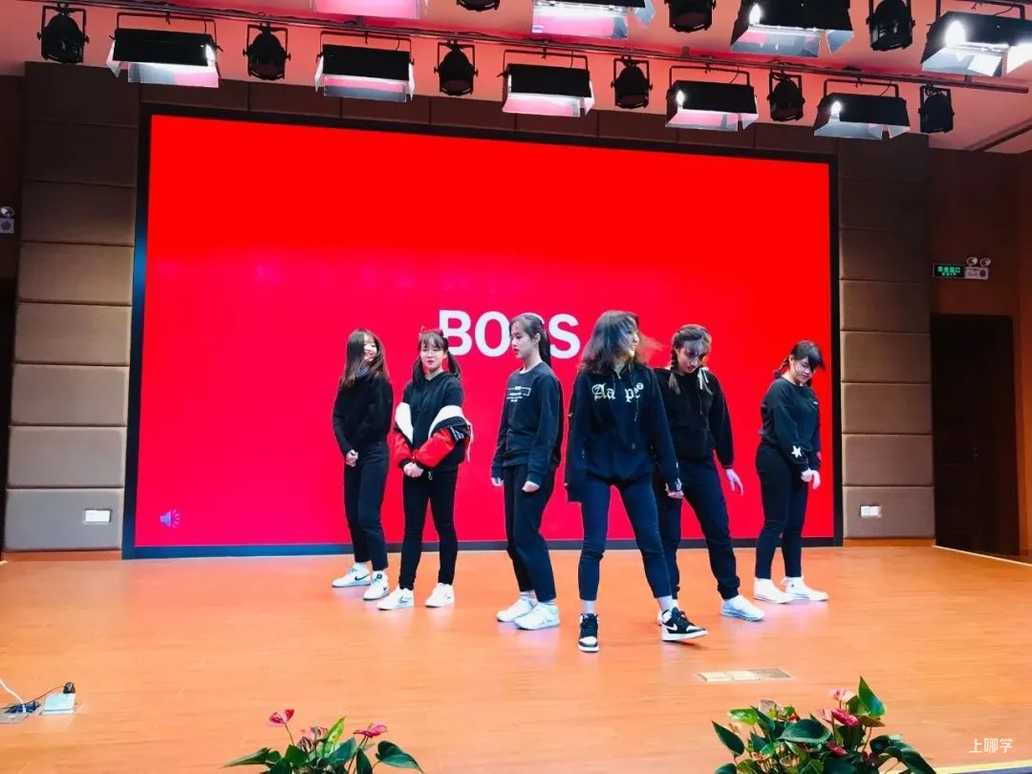 上海中学东校丨不限对口全区可报！上海这所公办学校超额摇号录取，报名后不能参加公办第一批验证！相关资料 22