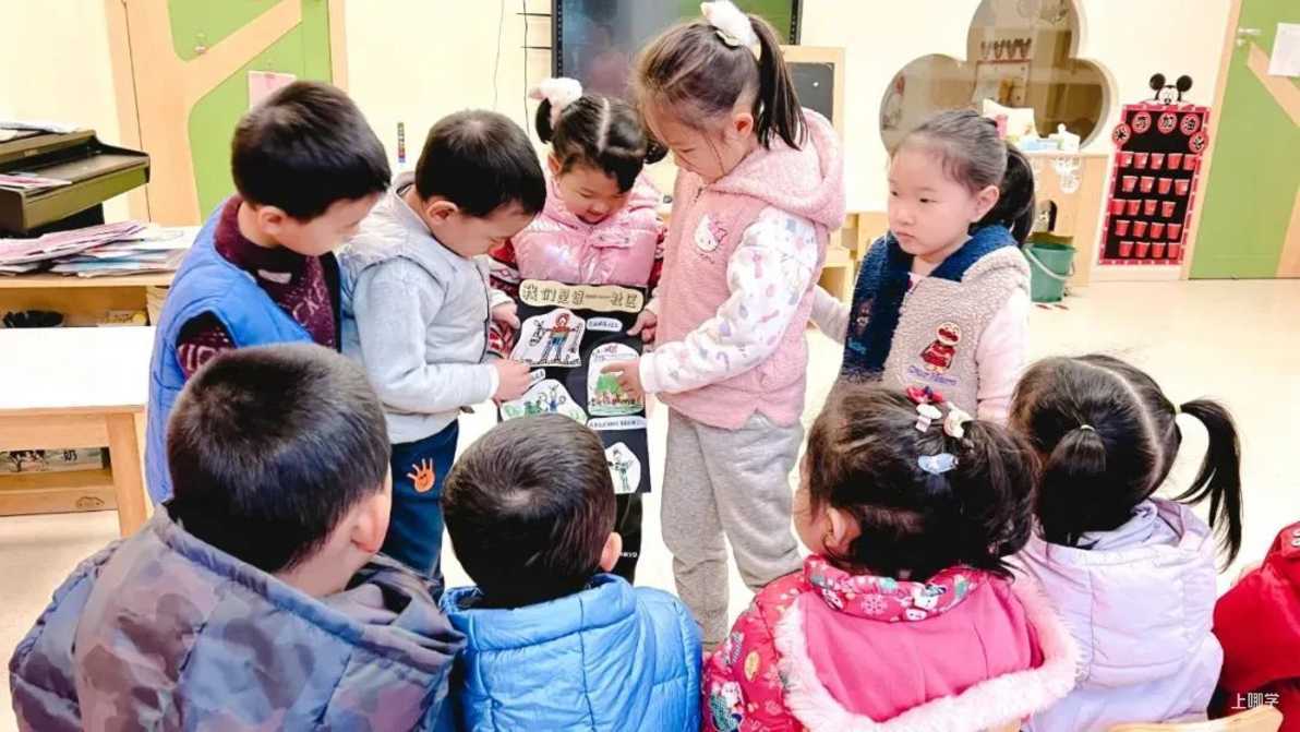 上海这所实力、颜值、性价比都高的幼儿园,它还有一个身份相关资料 27