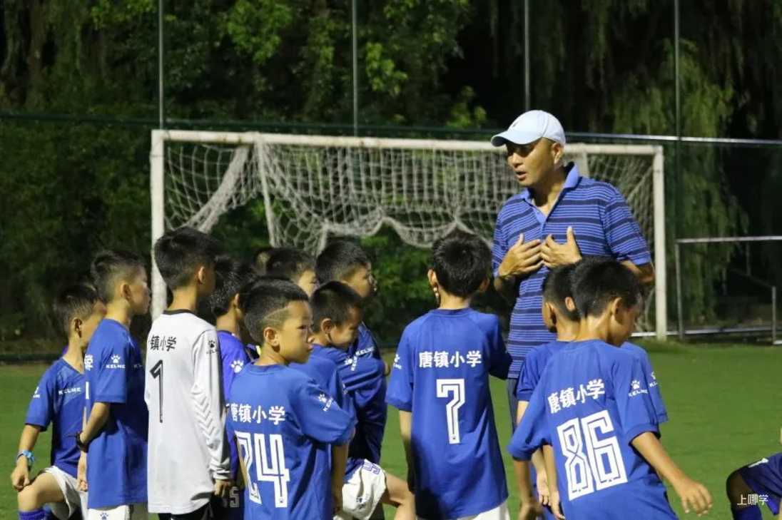 正式敲定！上海20所中小学获评21年度国家级特色学校！分布在上海这9个区！有你的母校吗？相关资料 10