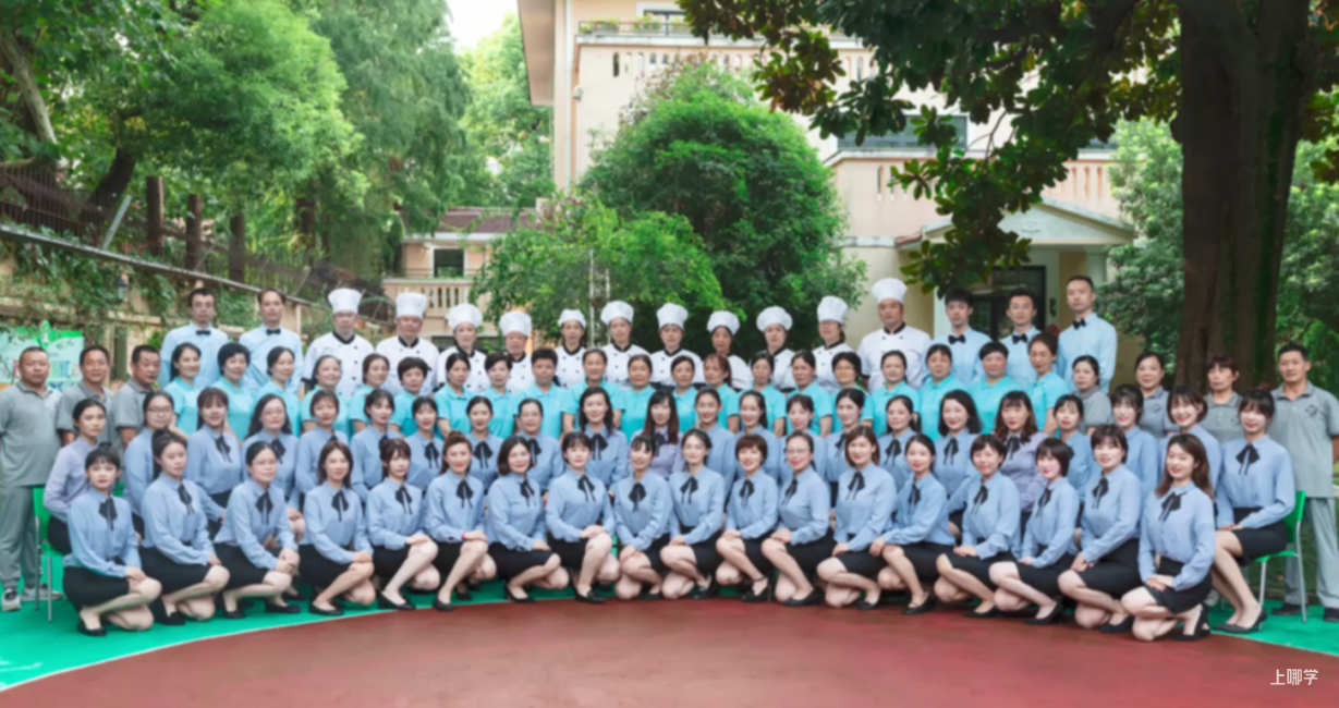 上海市徐汇区机关建国幼儿园2022年招生简章！招托班相关资料 16