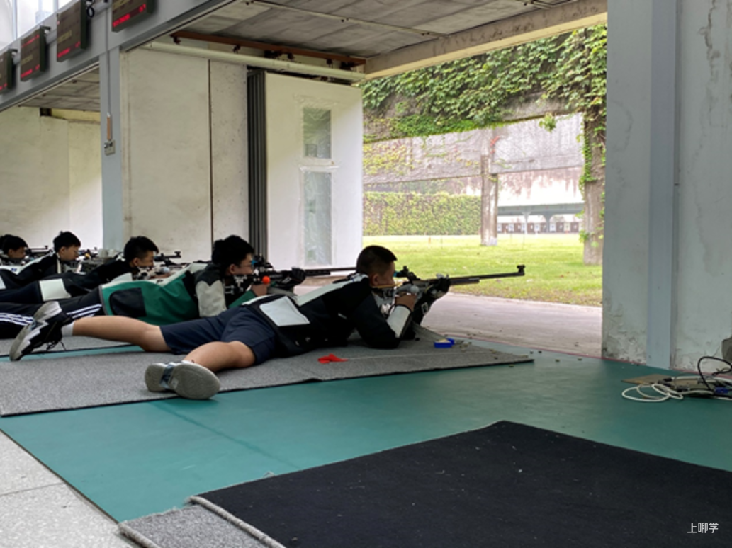 操场上的学校丨华东师范大学附属天山学校：为生命成长导航相关资料 7
