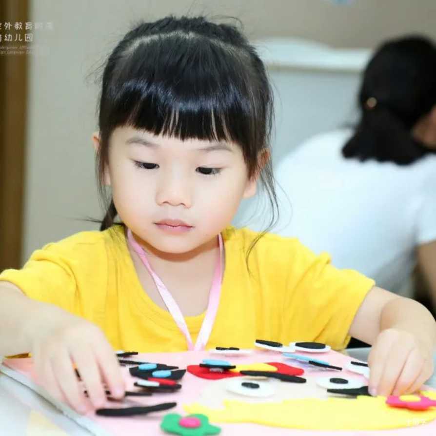 世外系幼儿园2022年入园申请马上开始啦！相关资料 78