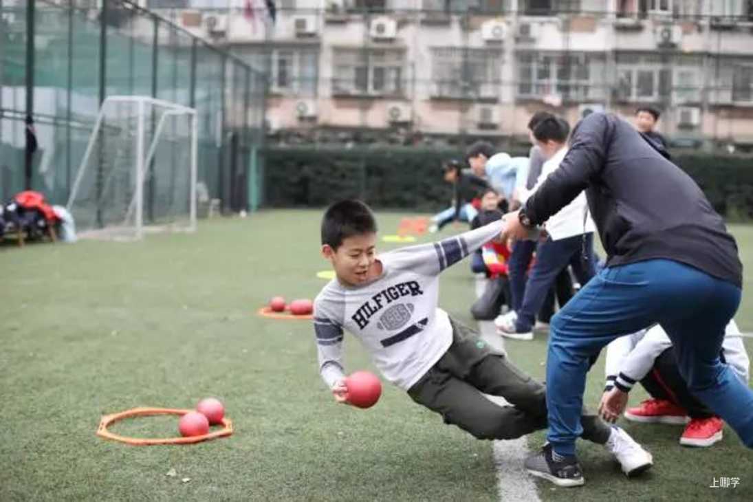 上海理工大学附属小学：不一样的运动，一样的精彩相关资料 7