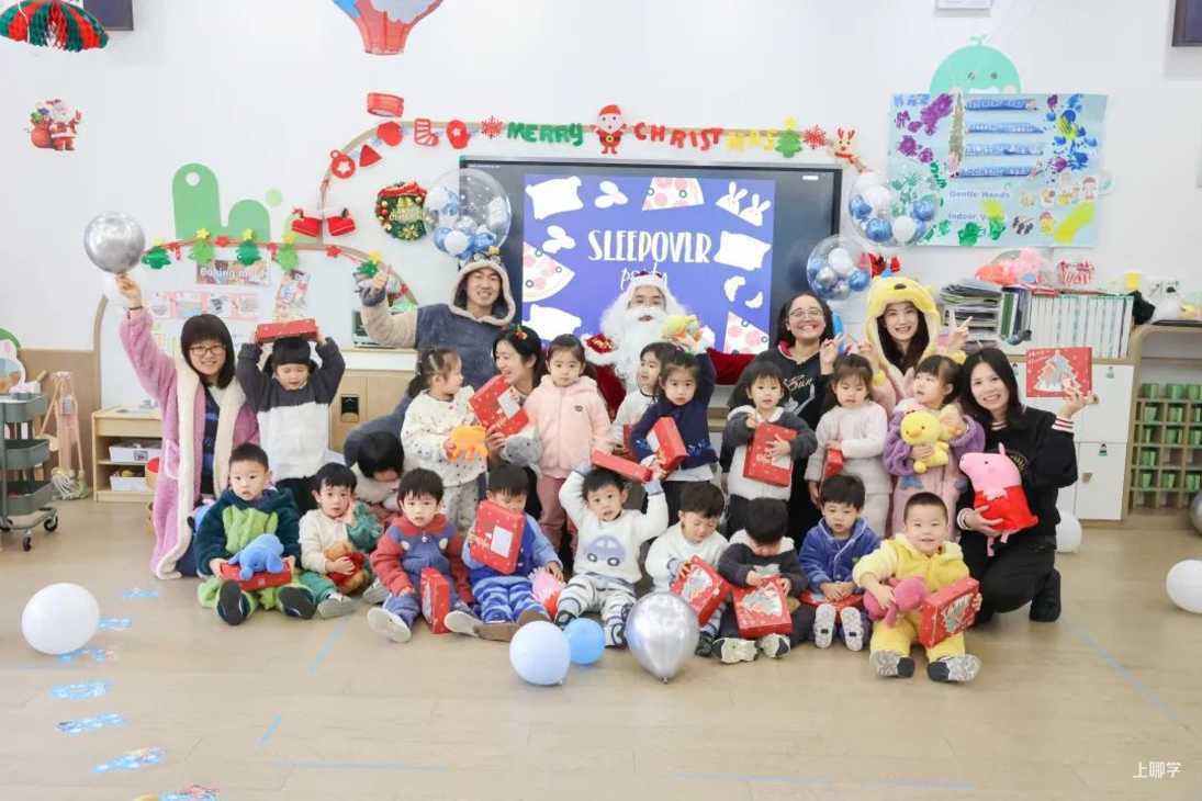 世外系幼儿园2022年入园申请马上开始啦！相关资料 28