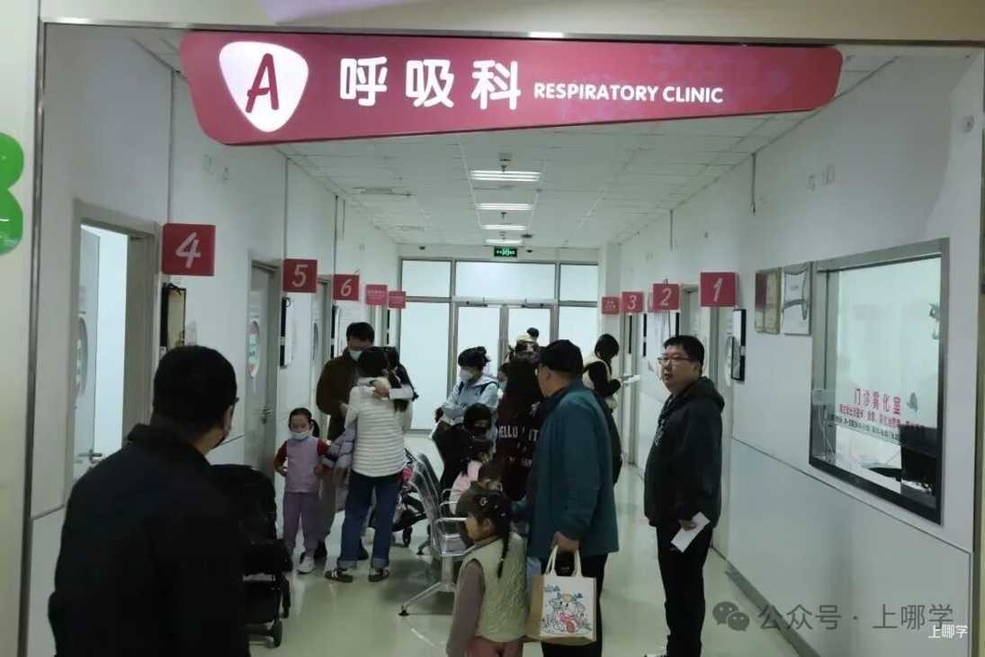 https://imgpai.thepaper.cn/newpai/image/1764771606066_1KMSij_1764771613731.jpg?x-oss-process=image/resize,w_1024