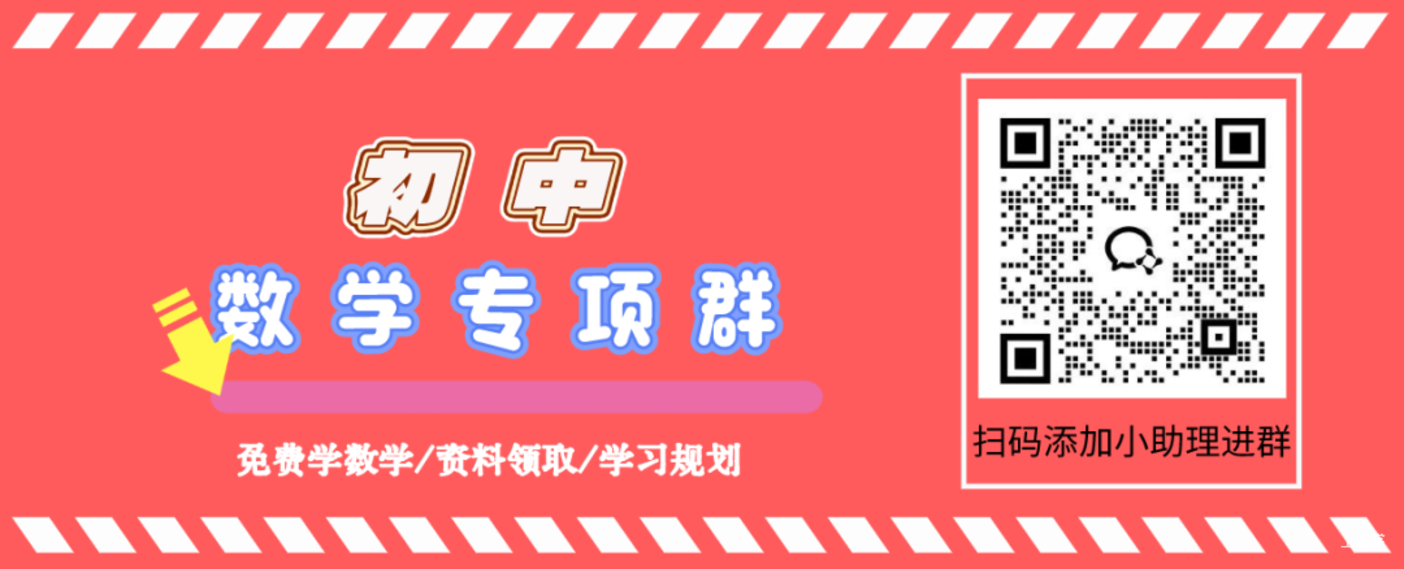 期中成绩出来后，只关注孩子成绩的家长是短视的！相关资料