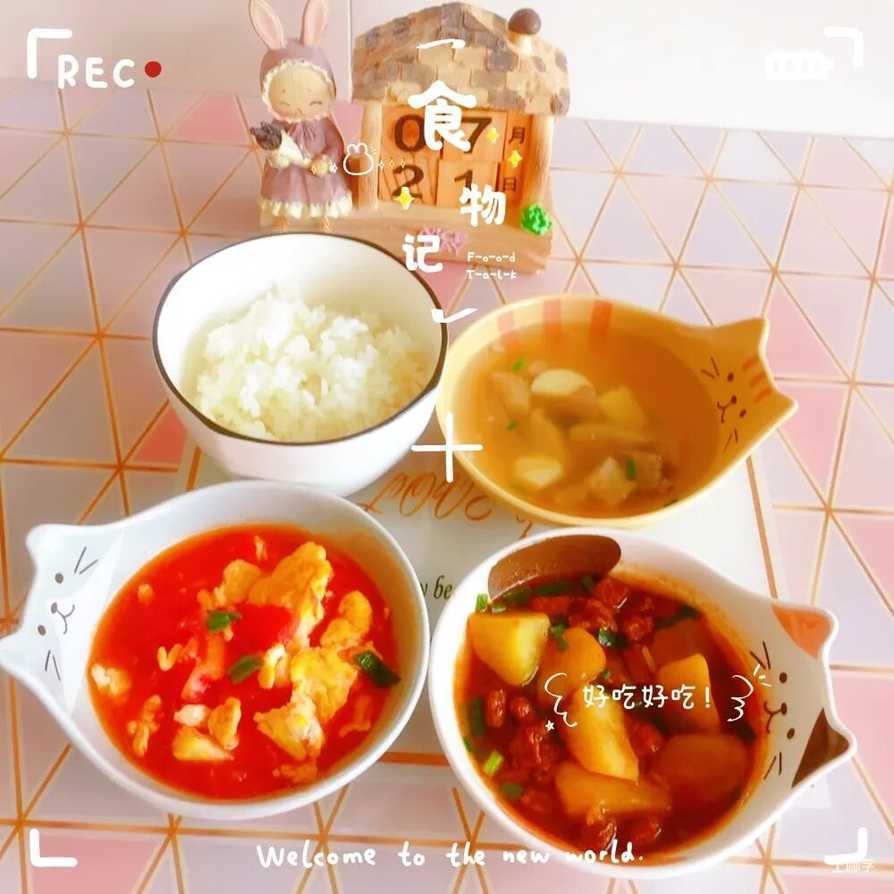 1111相关资料 113