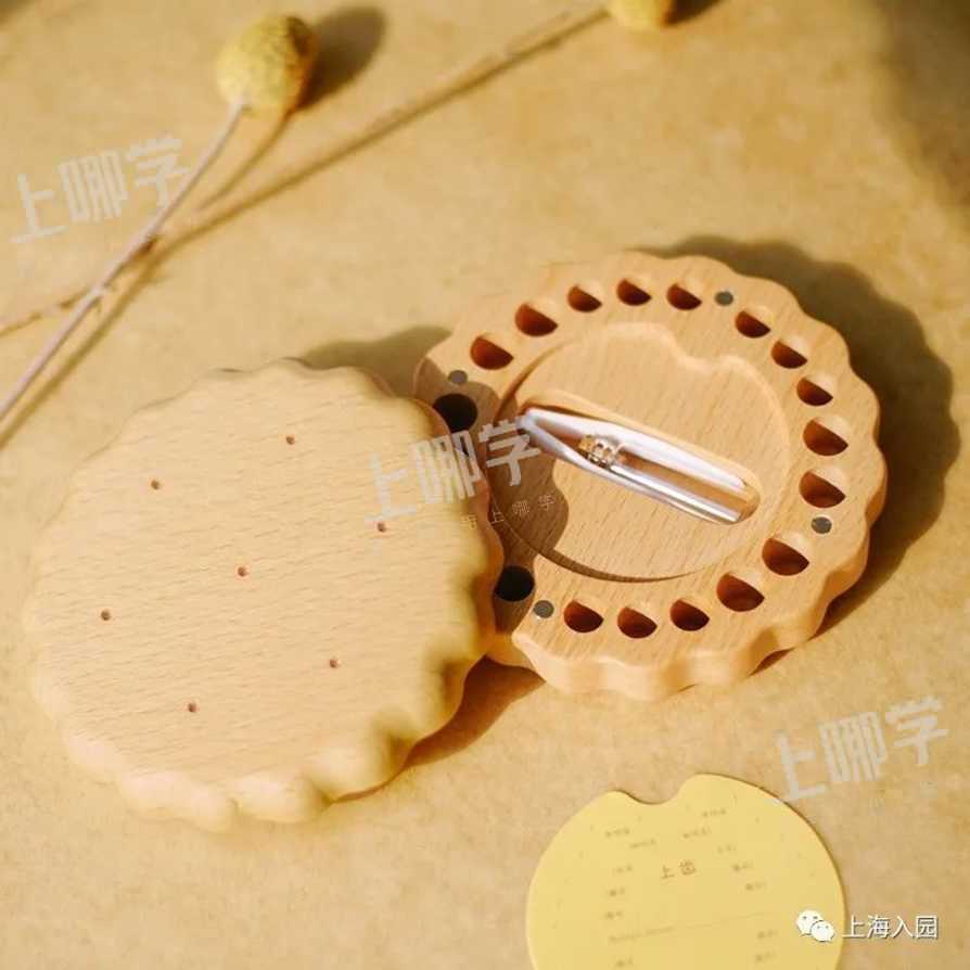 免费试托体验！更有作物ZOWOO乳牙盒免费送～徐汇区这家托育园等你来一探究竟！相关资料 5