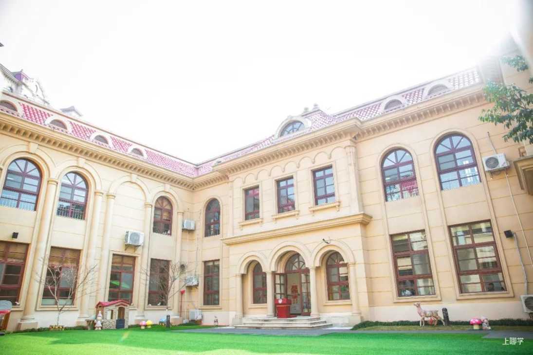 摩根亨利春季插班生 、 2022学年预报名开始啦！相关资料 4
