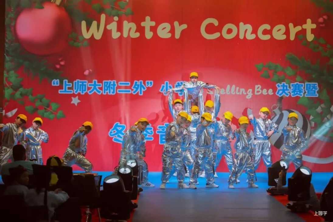 孩子的语言能力爆发期，你错过了吗？相关资料 3