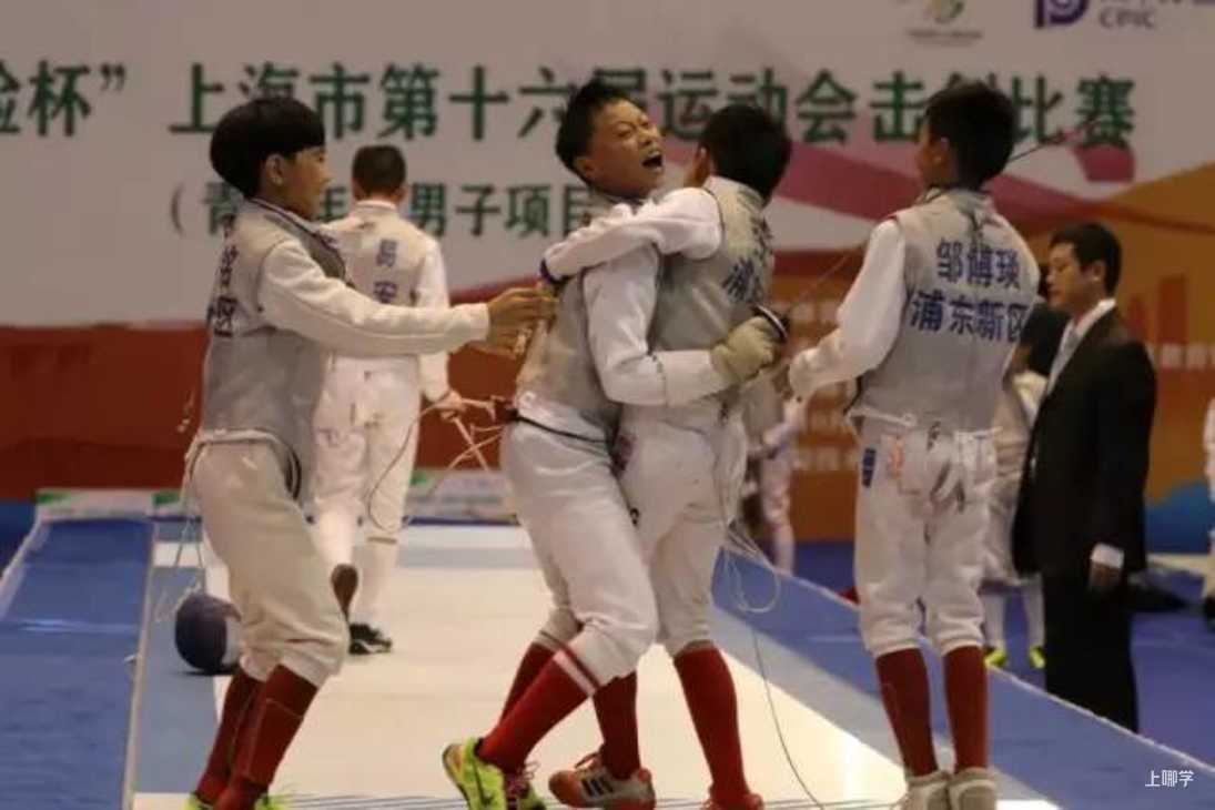 操场上的学校丨上海市建平香梅中学：行健不息 运动不止相关资料 8