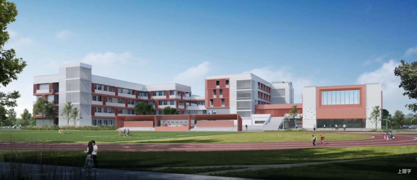 上海这一区新增3所义务教育优质学校！2022年计划招收10个班级！相关资料 11