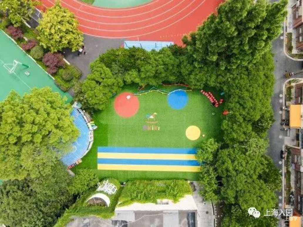 火爆啦！ 胡姬港湾 浦西校区家长见面会！相关资料 21