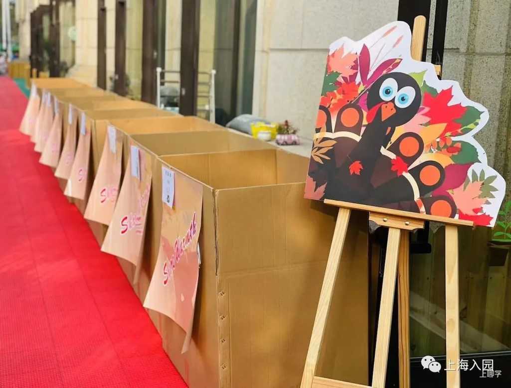 3个“高体验”IB PYP幼儿园！硬核英语环境+超高性价比！快来看你家附近有没有~相关资料 14