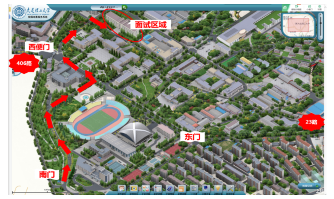清华、北大、中大、华南理工等高校2025强基计划入围分数线及校测安排出炉相关资料 13