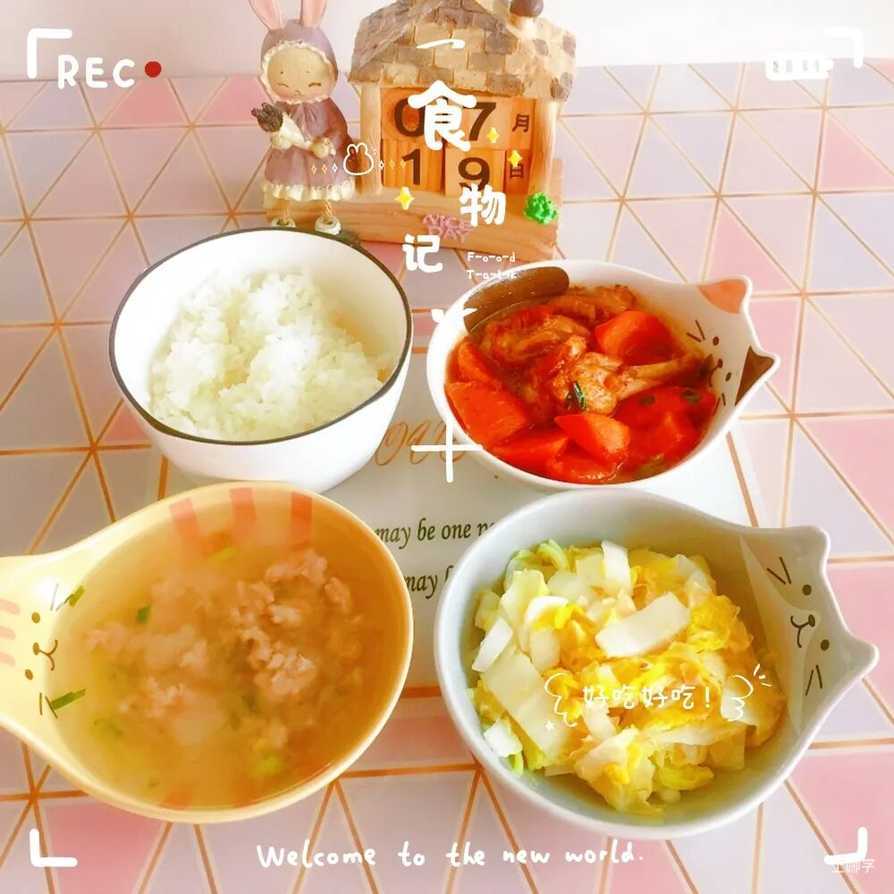 1111相关资料 99