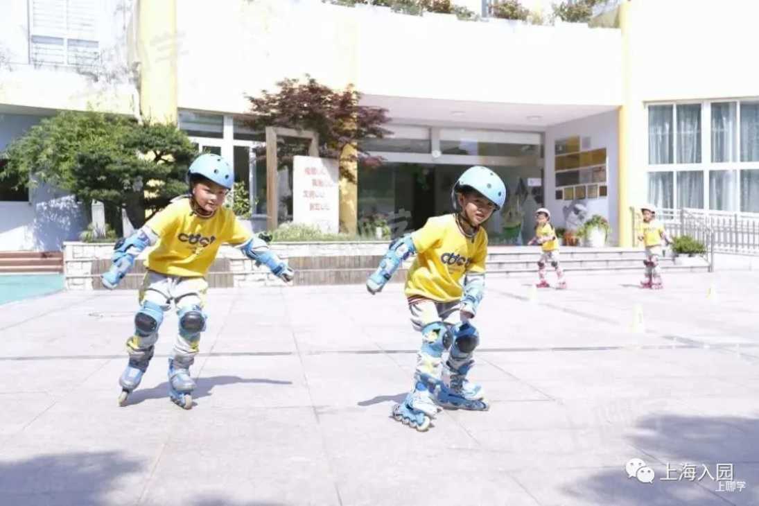 上海市优质幼儿园--嘉定区江桥幼儿园！附2021年招生简章！相关资料 10