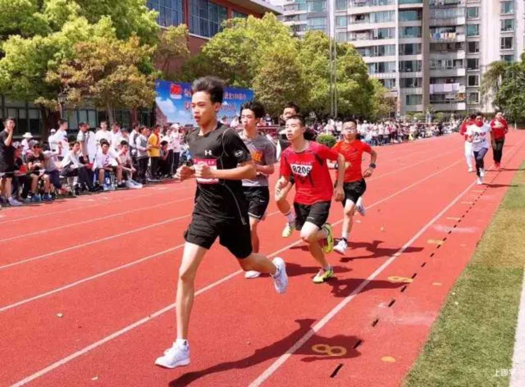 操场上的学校丨上海市建平香梅中学：行健不息 运动不止相关资料 10