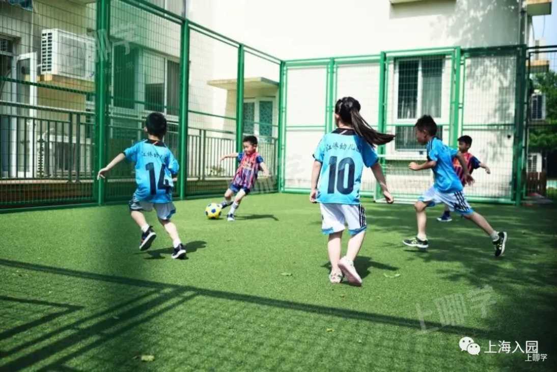 上海市优质幼儿园--嘉定区江桥幼儿园！附2021年招生简章！相关资料 7