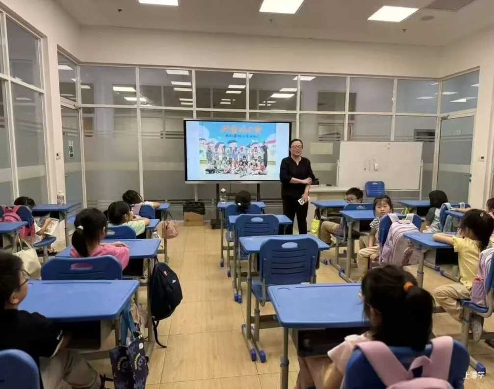 2026上海青少年活动中心寒托班报名！相关资料 32